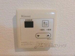 エクステンド南春日丘の物件内観写真